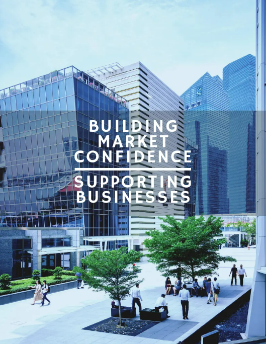 ACRA Annual Report 2016-2017